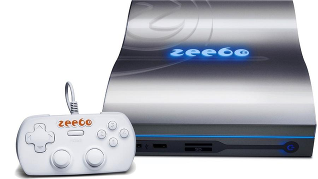 Illustration for article titled Brazil Of Games: Our First (And Last) Console